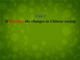外研版八年级英语上册 Module 5 Unit 2 It describes the changes in Chinese society课件