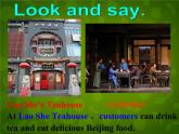 外研版八年级英语上册 Module 5 Unit 2 It describes the changes in Chinese society课件