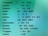 外研版八年级英语上册 Module 1 How to learn English Unit 2 You should smile at her课件2