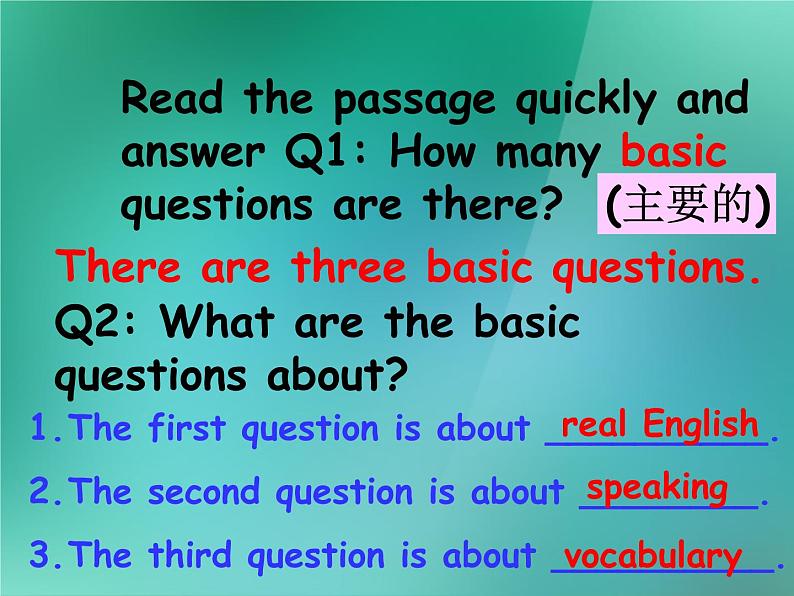 外研版八年级英语上册 Module 1 How to learn English Unit 2 You should smile at her课件2第6页