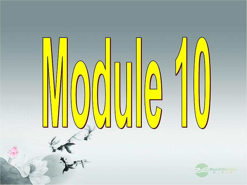 外研版八年级英语上册 Module 10 The weather Unit 2 The weather is fine all year round课件第2页