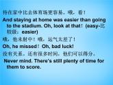 外研版八年级英语上册《Module 3 Unit 2 This year we practise more carefully》课件