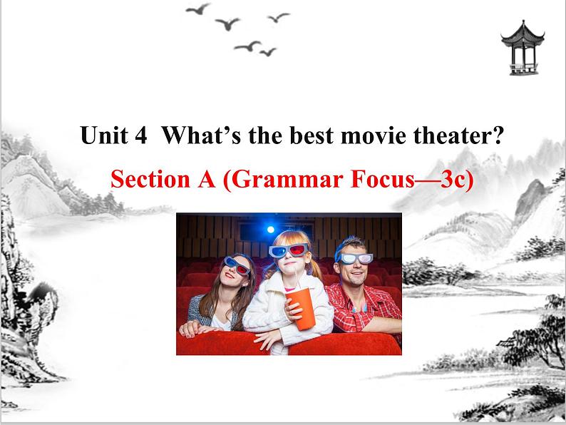 Unit 4 Section A Grammar Focus-3c第1页