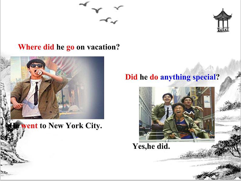 Unit 1  Where did you go on vacation Section B 课件 2021-2022学年人教版八年级英语上册05