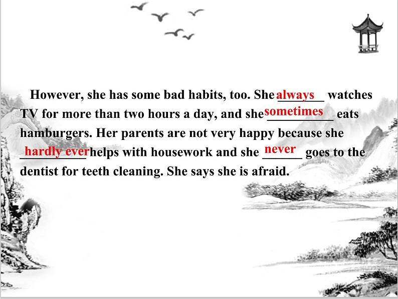 Unit 2  How often do you exercise Section B 课件 2021-2022学年人教版八年级英语上册07