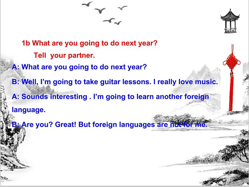 Unit 6  I’m going to study computer science Section B 课件 2021-2022学年人教版八年级英语上册07