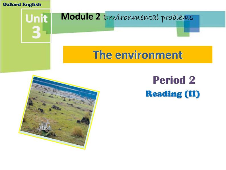 牛津深圳版英语九下课件：Unit 3 Period 2课件第2页