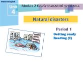 牛津深圳版英语九下课件：Unit 4 Period 1课件