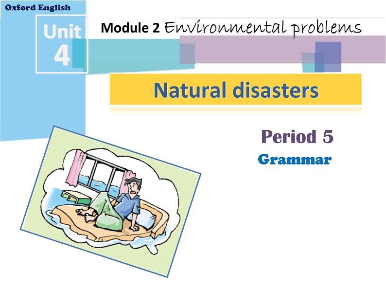 牛津深圳版英语九下课件：Unit 4 Period 5课件02