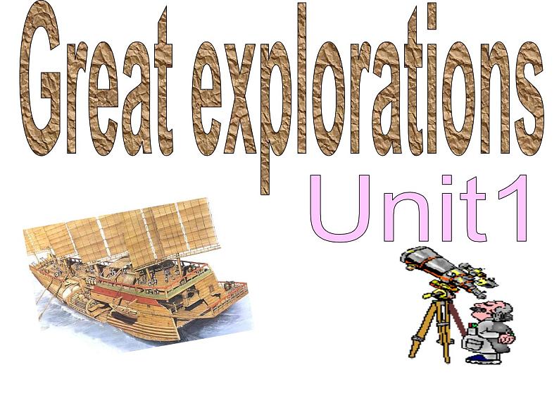 深圳市初中英语九年级级下Unit1 Great explorations教学课件words第2页