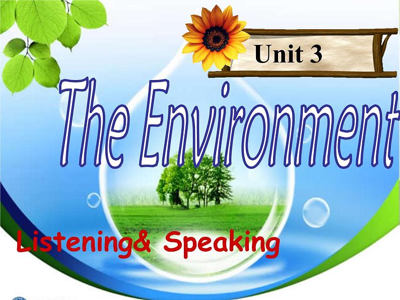 深圳市初中英语九年级级下Unit3 The environment 教学课件 listening& Speaking第2页