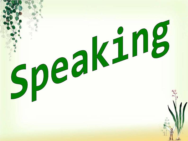 深圳市初中英语九年级级下Unit5 Sports教学课件 listening&speaking06