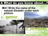深圳市初中英语九年级级下Unit4 Natural disasters教学课件  reading.ppt