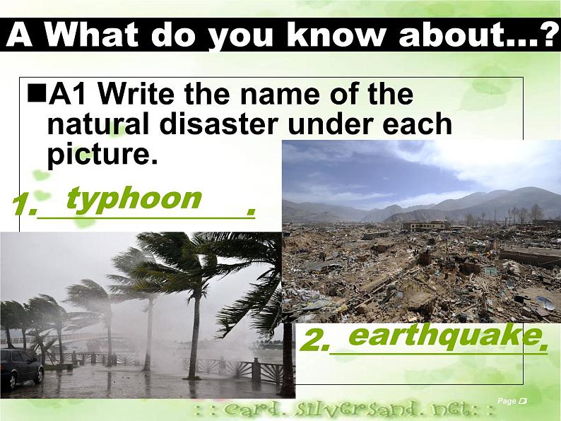 深圳市初中英语九年级级下Unit4 Natural disasters教学课件  reading.ppt03