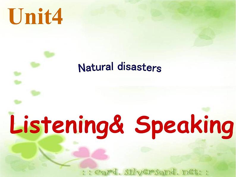 深圳市初中英语九年级级下Unit4 Natural disasters教学课件  listening& Speaking第2页