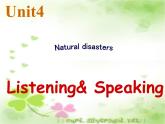 深圳市初中英语九年级级下Unit4 Natural disasters教学课件  listening& Speaking