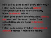 外研版八年级英语上册《Module 4 Unit 1 He lives the farthest from school》课件