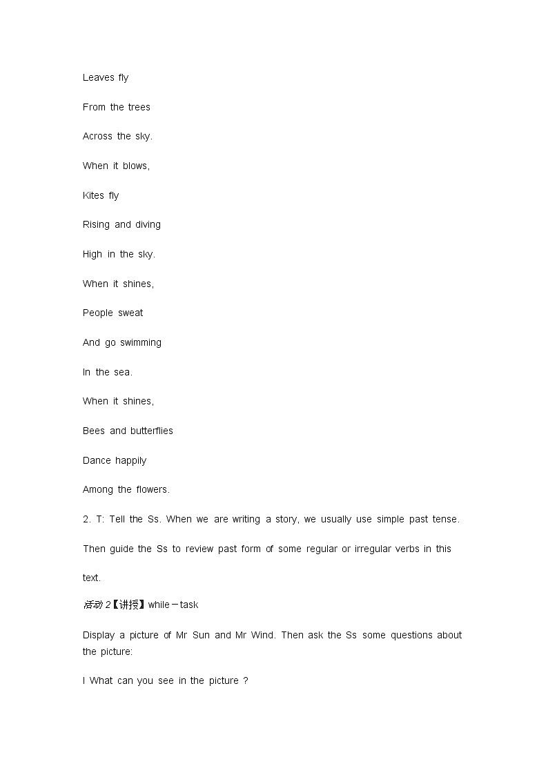 牛津上海版七年级下册 Unit 9 The wind is blowing教案02