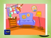 八年級英語上冊 Unit 1 Could you please clean your room Section A 1課件 （魯教版）