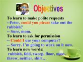 八年級英語上冊 Unit 1 Could you please clean your room Section A 1課件 （魯教版）