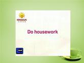 八年級英語上冊 Unit 1 Could you please clean your room Section A 2課件 （新版）魯教版五四制