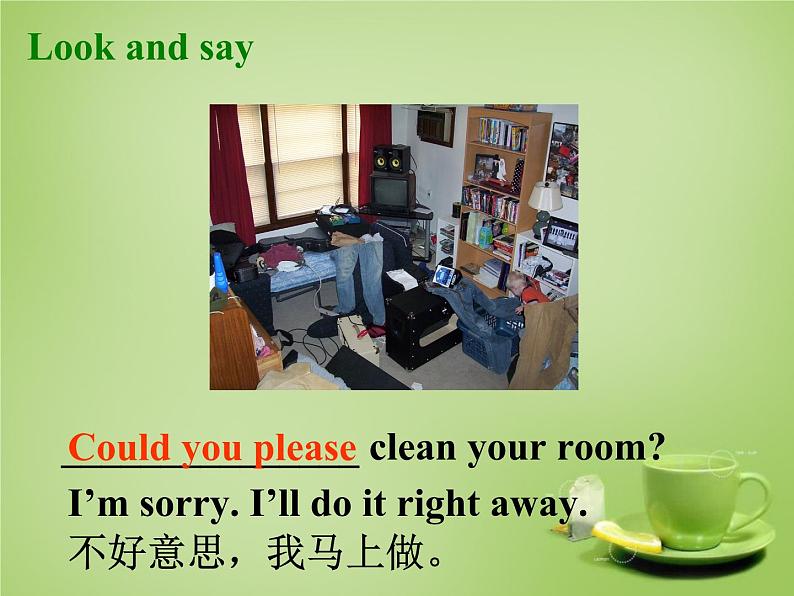 八年级英语上册 Unit 1 Could you please clean your room Section A 2课件 （新版）鲁教版五四制07