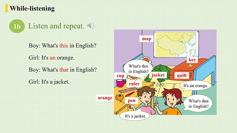 人教七上英语 Starter Unit2第一课时（1a-2d） 课件PPT+音频素材06