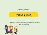 人教七上英语 Unit2第一课时（Section A1a-2d） 课件PPT+音频素材