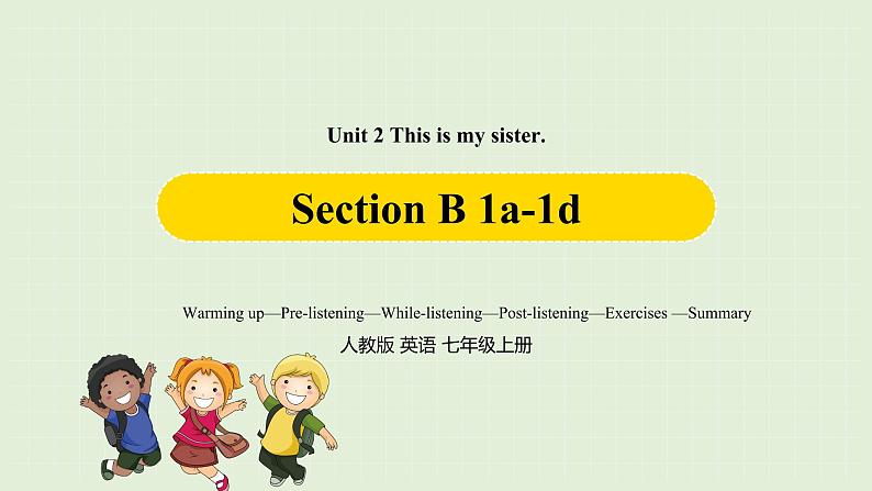 人教七上英语 Unit2第三课时（Section B1a-1d） 课件PPT+音频素材01