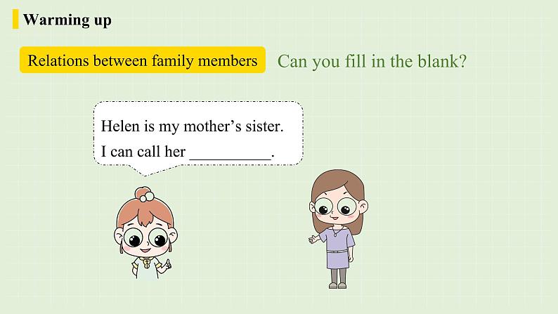 人教七上英语 Unit2第三课时（Section B1a-1d） 课件PPT+音频素材04