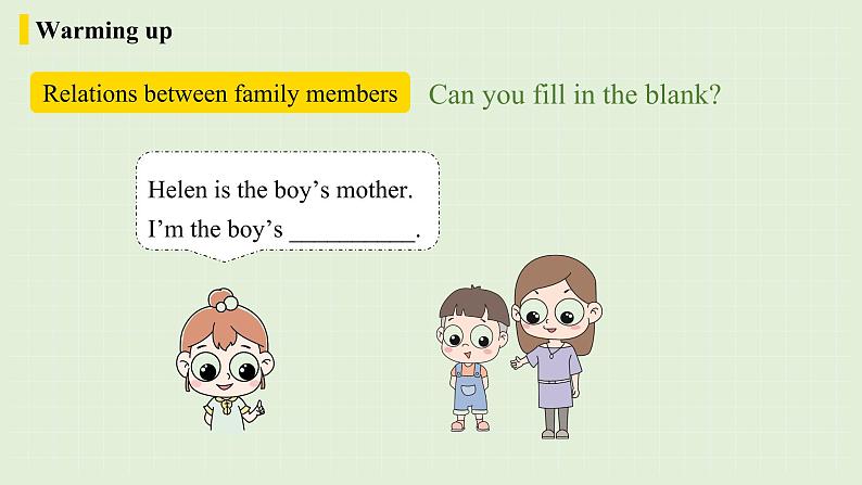 人教七上英语 Unit2第三课时（Section B1a-1d） 课件PPT+音频素材05