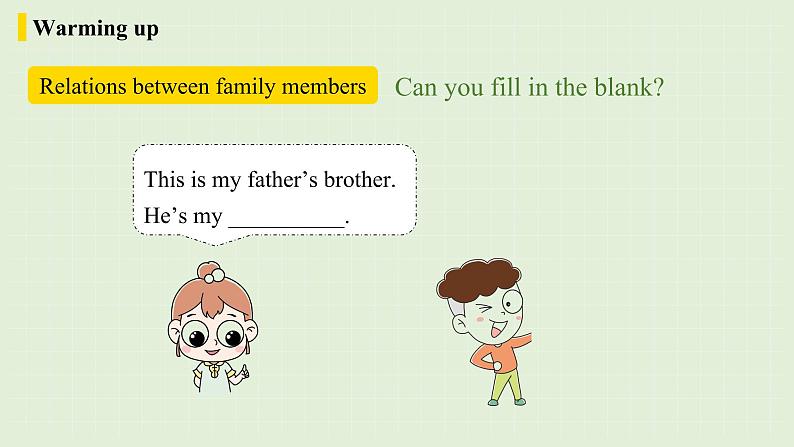 人教七上英语 Unit2第三课时（Section B1a-1d） 课件PPT+音频素材06