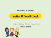 人教七上英语 Unit4第四课时（Section B2a-Self Check） 课件PPT+音频素材