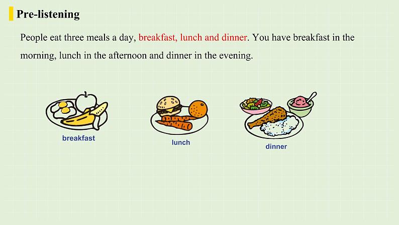 人教七上英语 Unit6第三课时（Section B1a-1e） 课件PPT+音频素材07