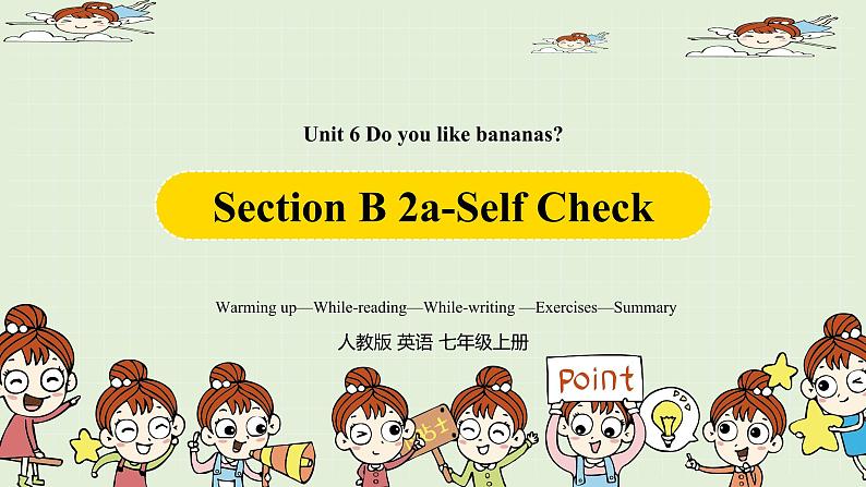 人教七上英语 Unit6第四课时（Section B2a-Self Check） 课件PPT01