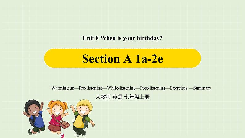 Unit8第一课时（Section A1a-2e）第1页