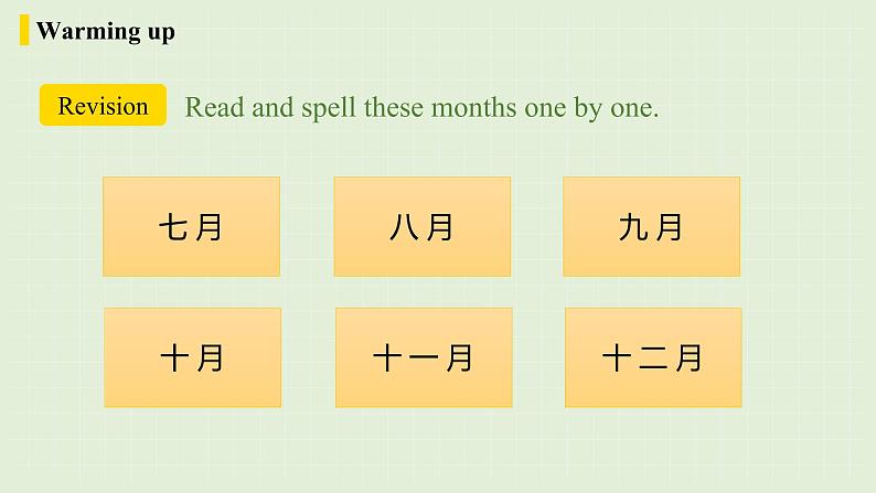 人教七上英语 Unit8第二课时（Section A Grammar Focus-3c） 课件PPT04