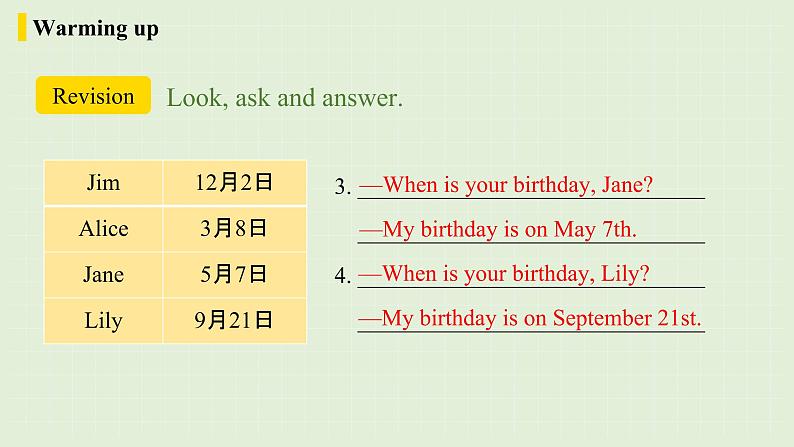 人教七上英语 Unit8第二课时（Section A Grammar Focus-3c） 课件PPT06