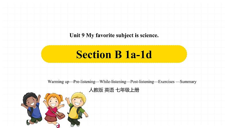 人教七上英语 Unit9第三课时（Section B1a-1d） 课件PPT+音频素材01