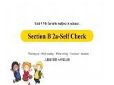 人教七上英语 Unit9第四课时（Section B2a-Self Check） 课件PPT