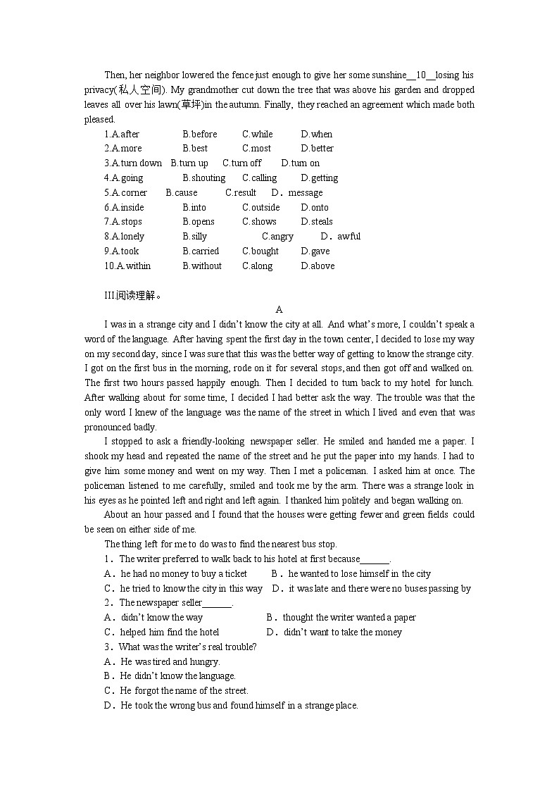 九年级全册Unit 3 Could you please tell me where the restrooms are 训练题(含答案)02