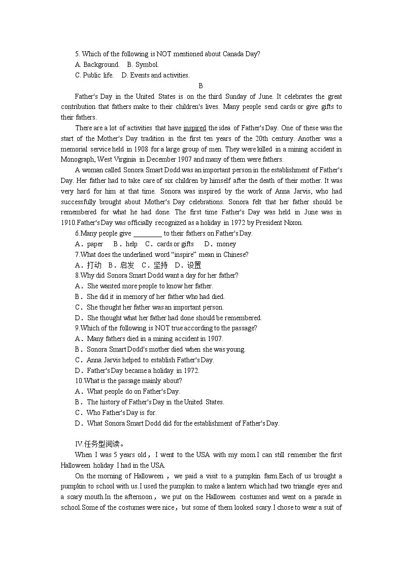 2021-2022学年人教新目标英语九年级全册Unit 2 I think that mooncakes are delicious 检测题(含答案)第3页