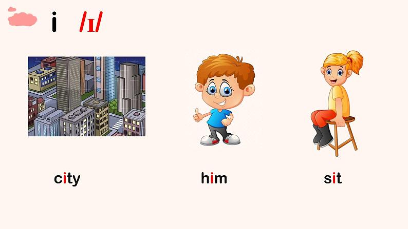 译林版七上 Unit 2《Let's play sports》study skills 课件+教案+练习04