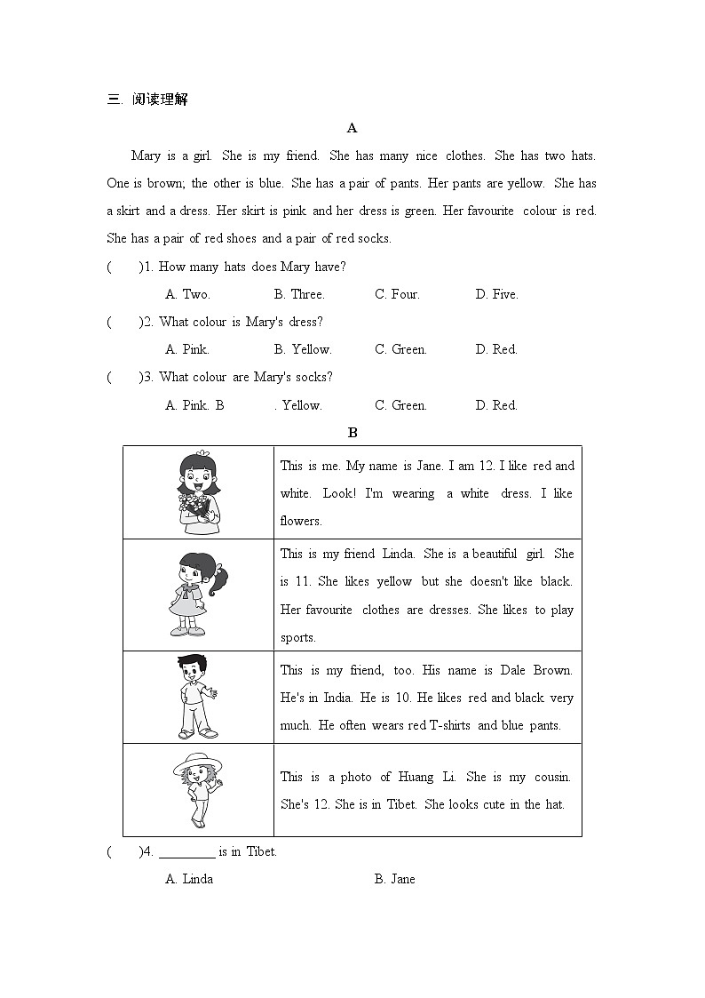 2021~2022年七年级冀教版英语Unit 2单元训练第3页