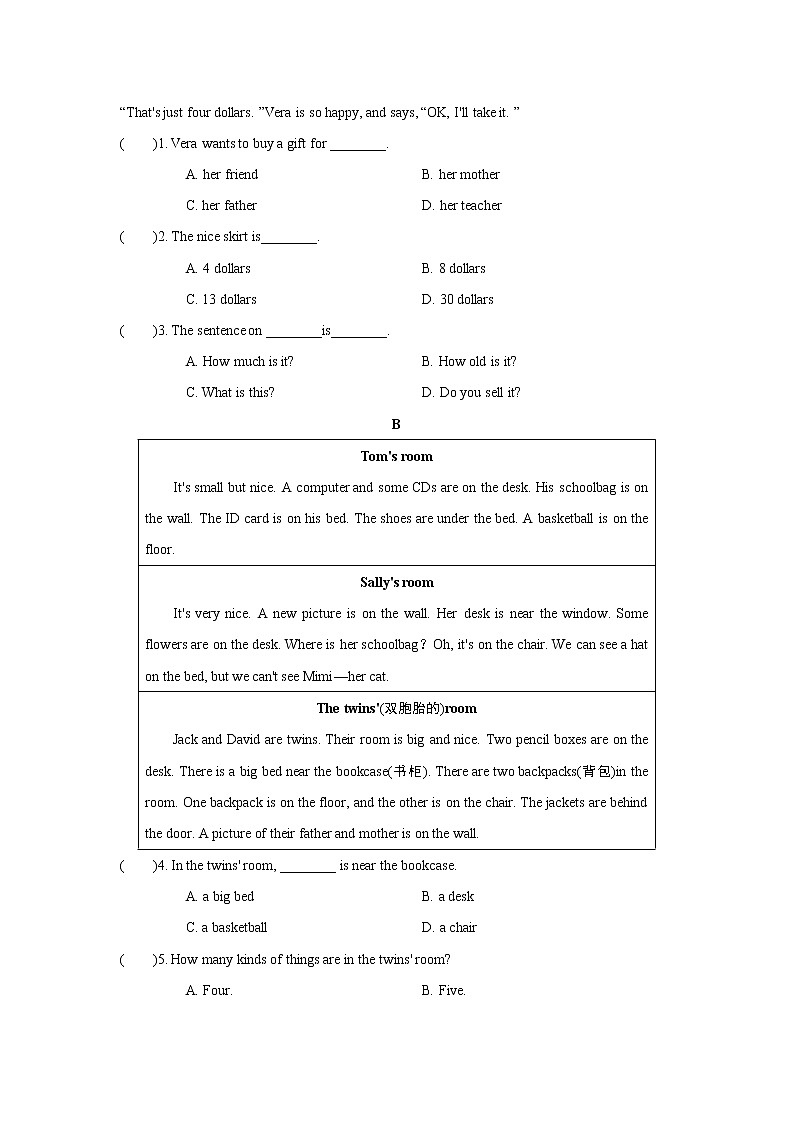 2021~2022年七年级冀教版英语Unit 5单元训练第3页