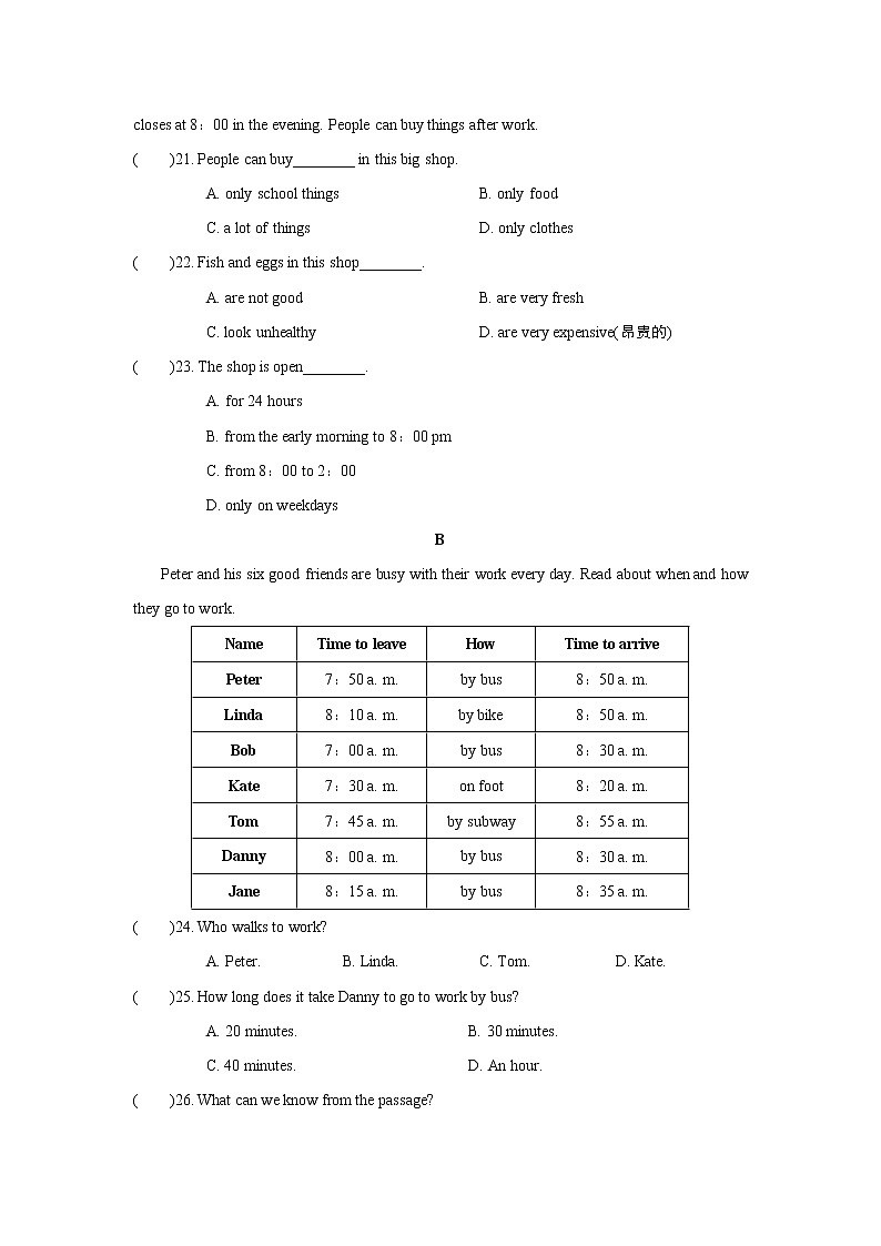 2021~2022年七年级冀教版英语Unit 6单元训练03