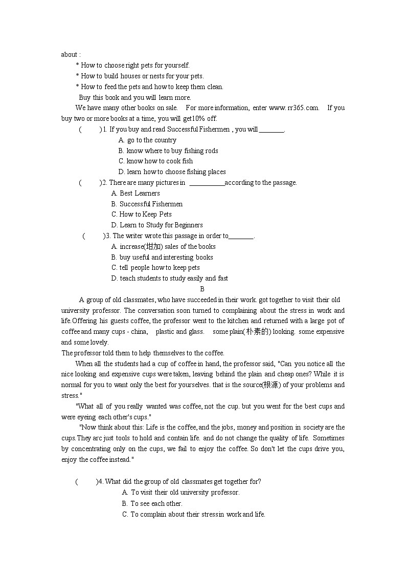 牛津译林版英语八年级上册 Unit 2 单元提优测试（含答案）03