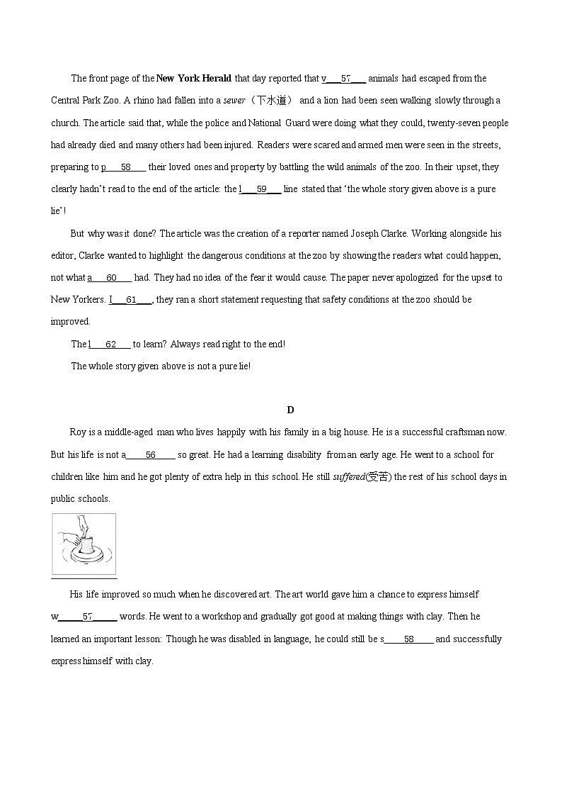 备战2022 中考英语 导练案 考点39 短文填空之首字母填空学案03