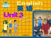 冀教版八年级上册英语Lesson 14课件PPT