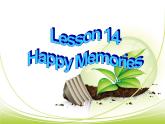 冀教版八年级上册英语Lesson 14课件PPT